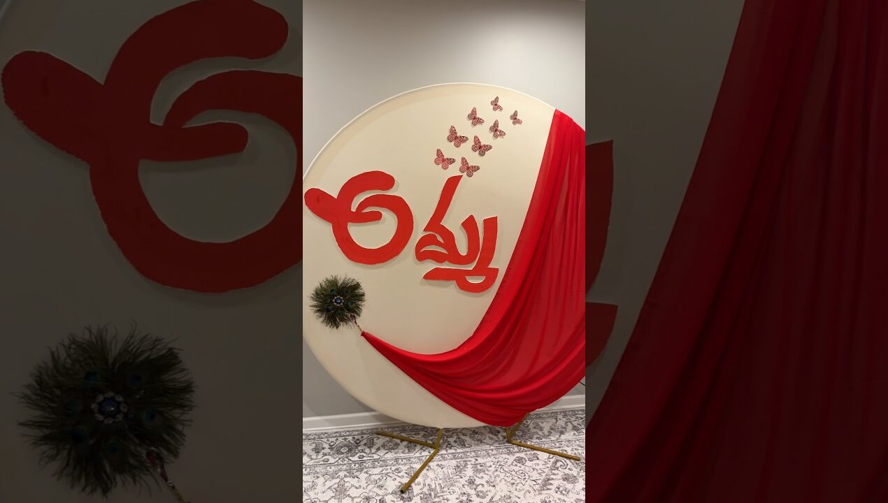 Part-2of Amma🤰🏻#seemantham #seemanthamceremony #decoration  #diy #diycrafts #usateluguvlogs #asmr