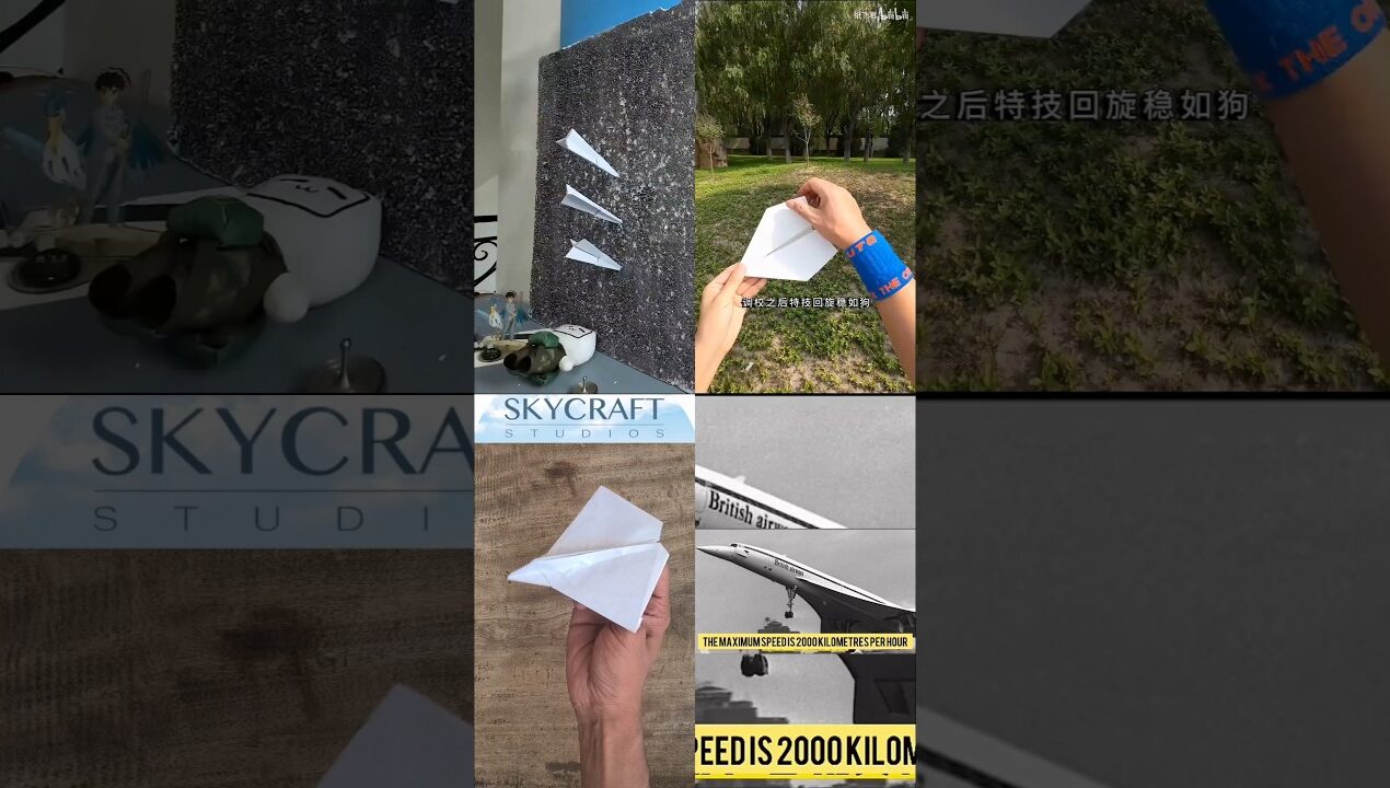 4 Amazing Paper Airplanes ✈️🔥 | Easy DIY Origami Flying Plane Ideas #short #paper #diy #origami