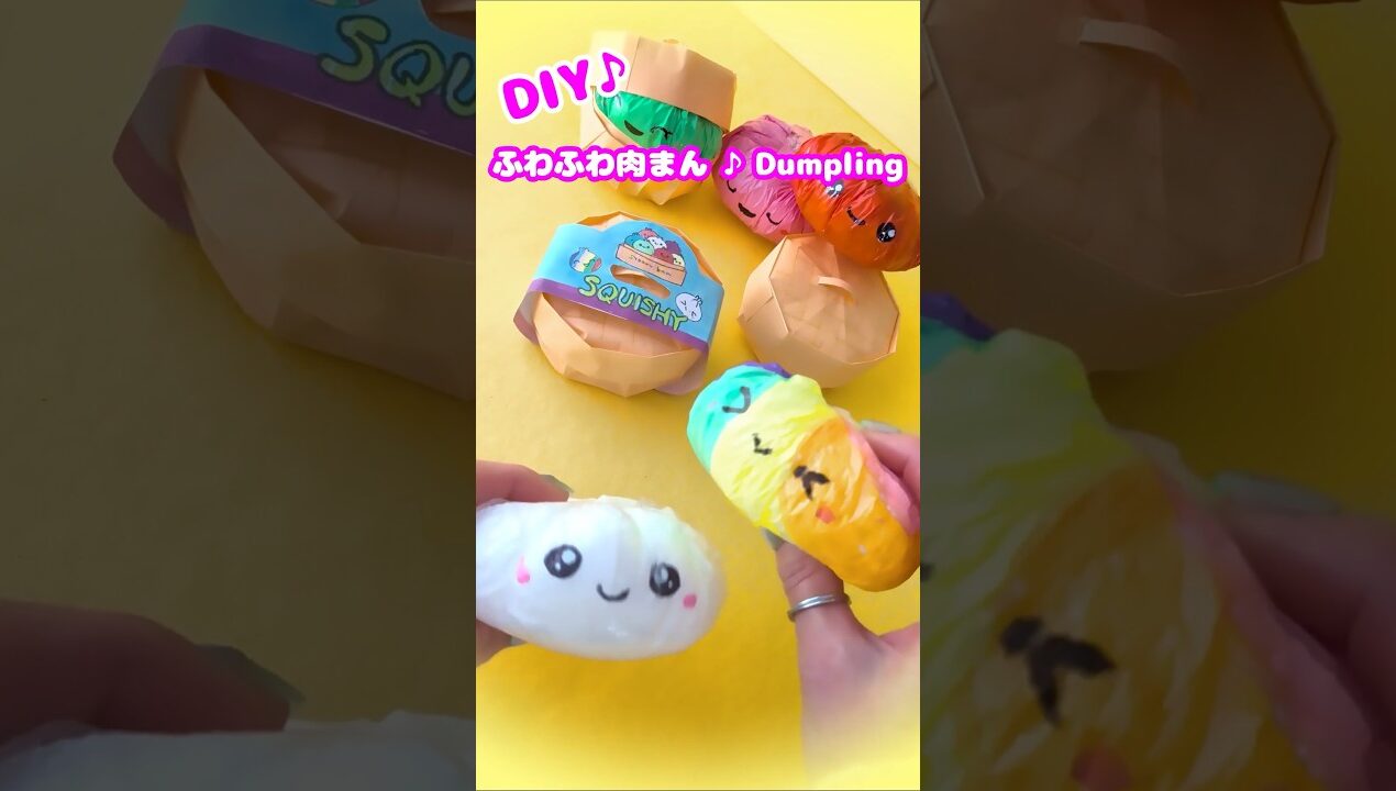 ​人気のふわふわ中華まんスクイーズを手作り💙DIY Paper Dumpling Squishy! #中華まんスクイーズ #dumplingsquishy #折り紙 #papersquishy