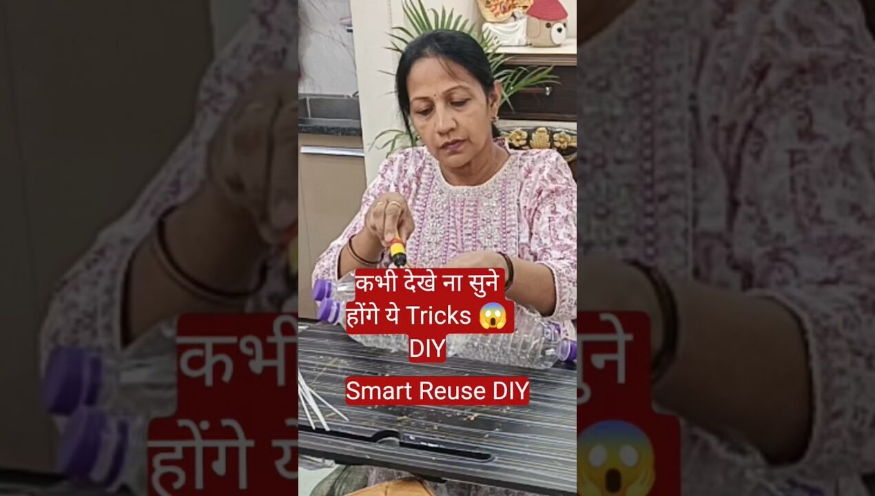 कभी देखें ना सुने होंगे ये Tricks😱DIY||diy#reuse#bestoutofwaste #tipsandtricks #shortvideo