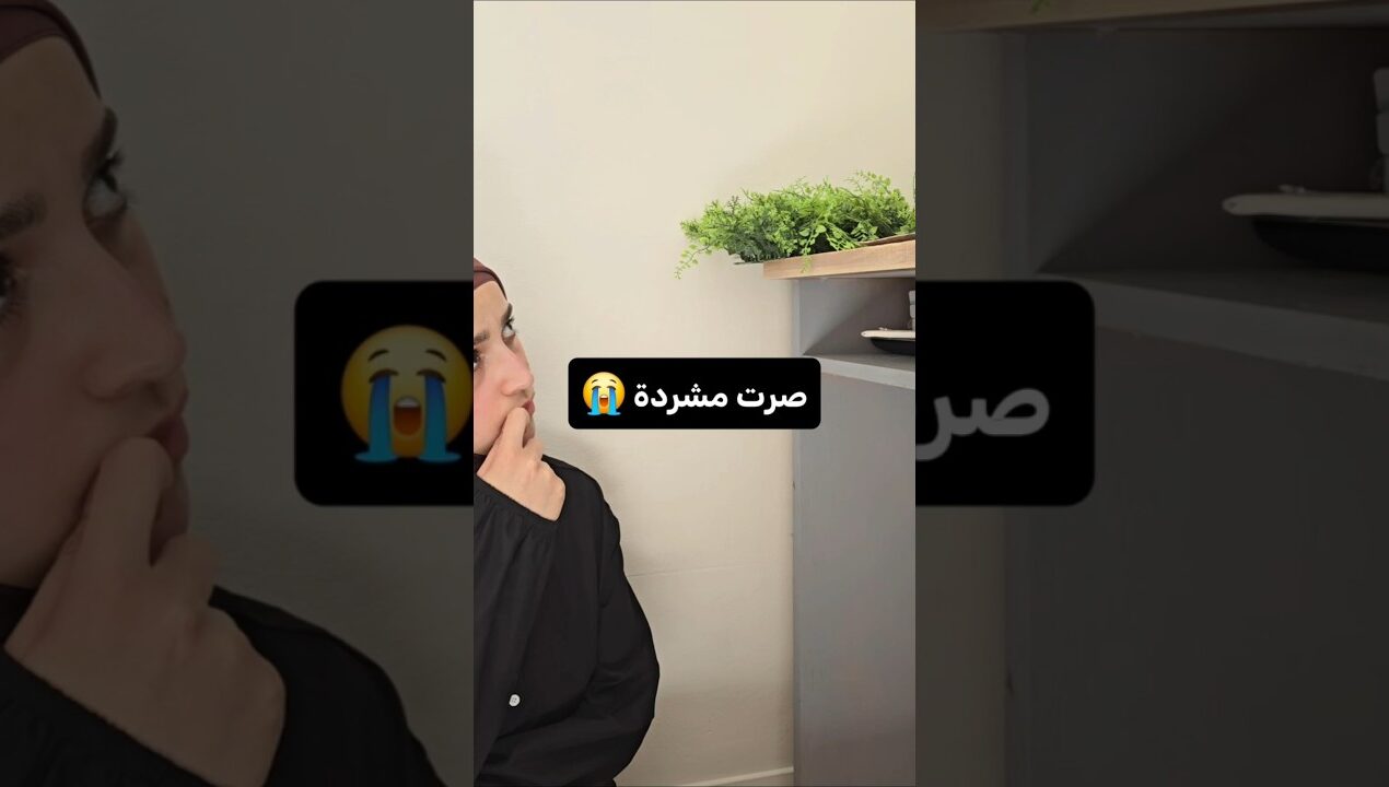 صرت مشردة 😭                              #اكسبلور #ayo_arti#youtubeshorts #shorts #painting #diy