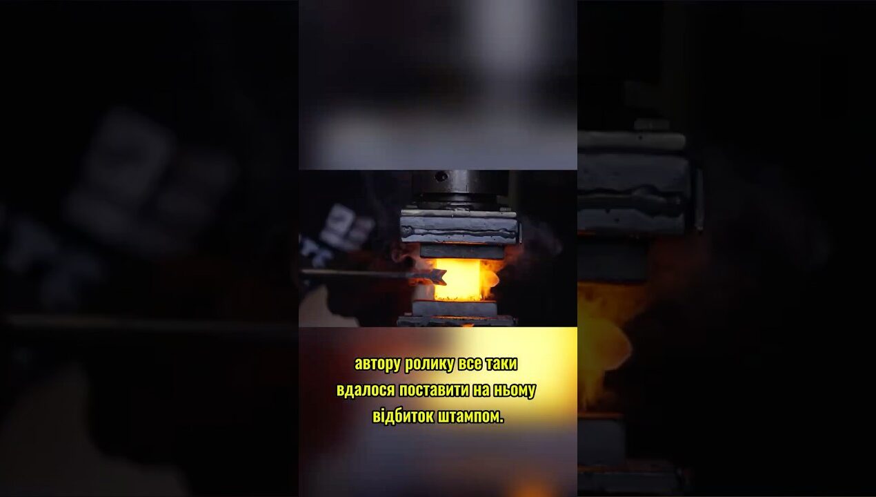 Коваль обробляв вольфрам звичайними інструментами: витративши $ 800 #diy #tungsten #forging