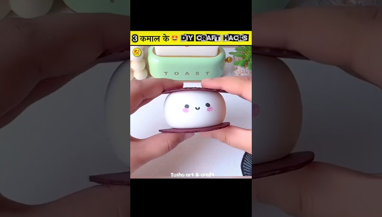🤩 NIGHT LAMP BY DIY CRAFT 🤯 | OREO CEAFT | AAEROPLANE ✈️️| रोल TIGHT 😎|@PLAYDIY03#craft #shorts
