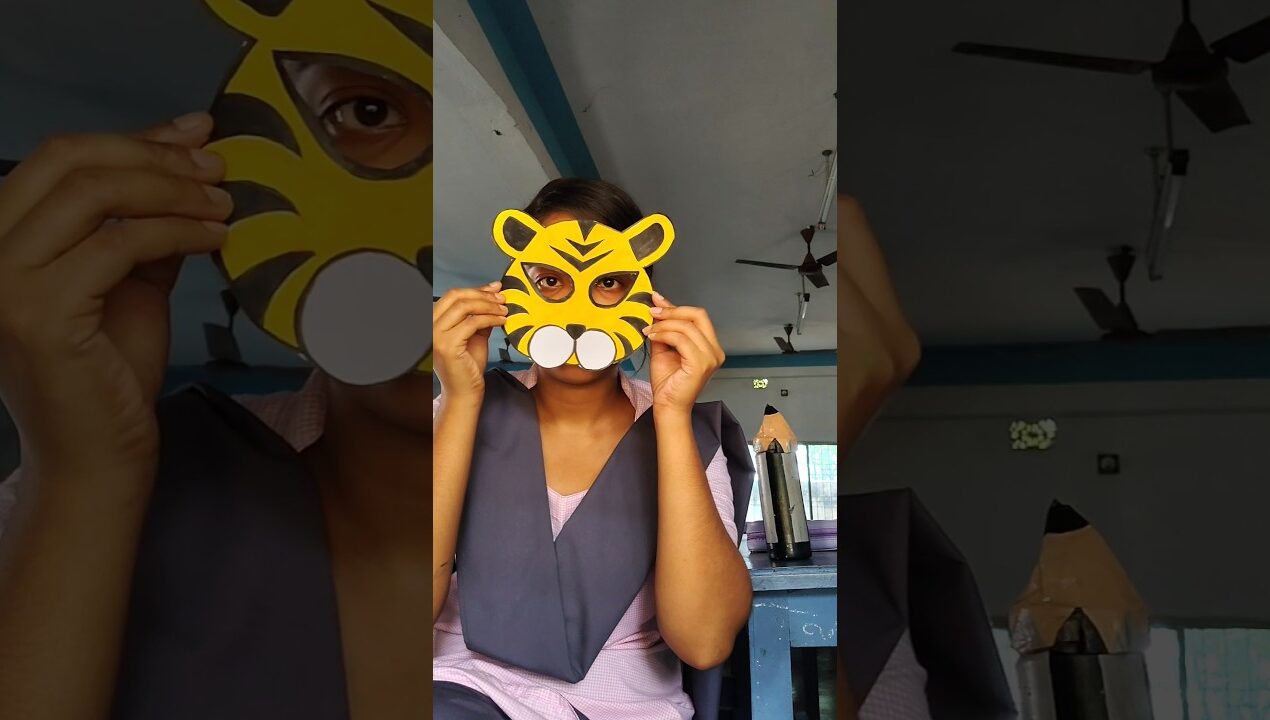 আমাকে কি বাঘের মতো লাগছে?🐯 #diy #craft #facemask #papercraft #painting #art #reels